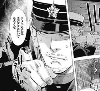 ゴールデンカムイ総合トピpart37