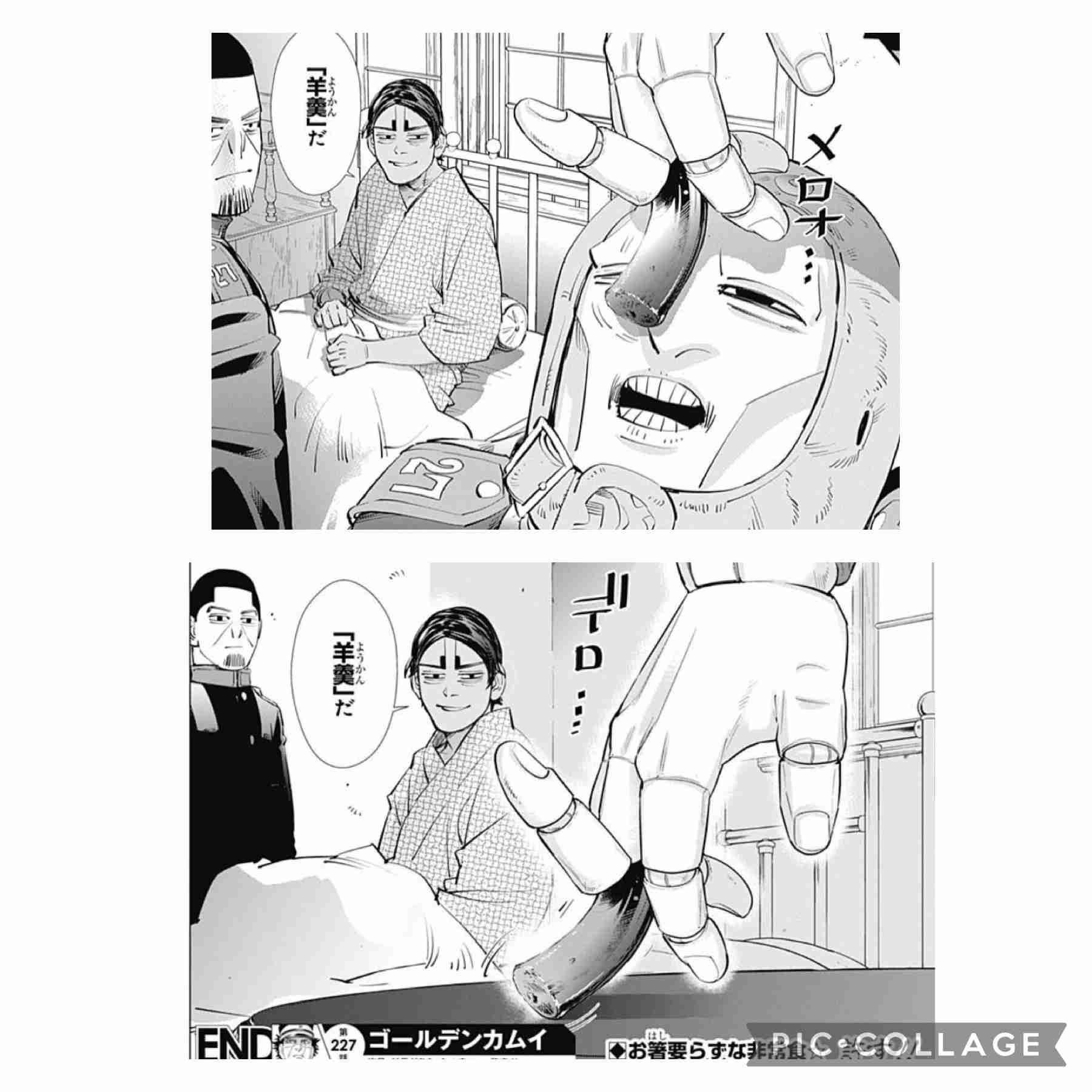 ゴールデンカムイ総合トピpart37