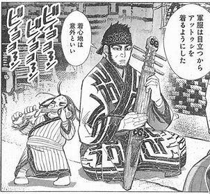 ゴールデンカムイ総合トピpart37