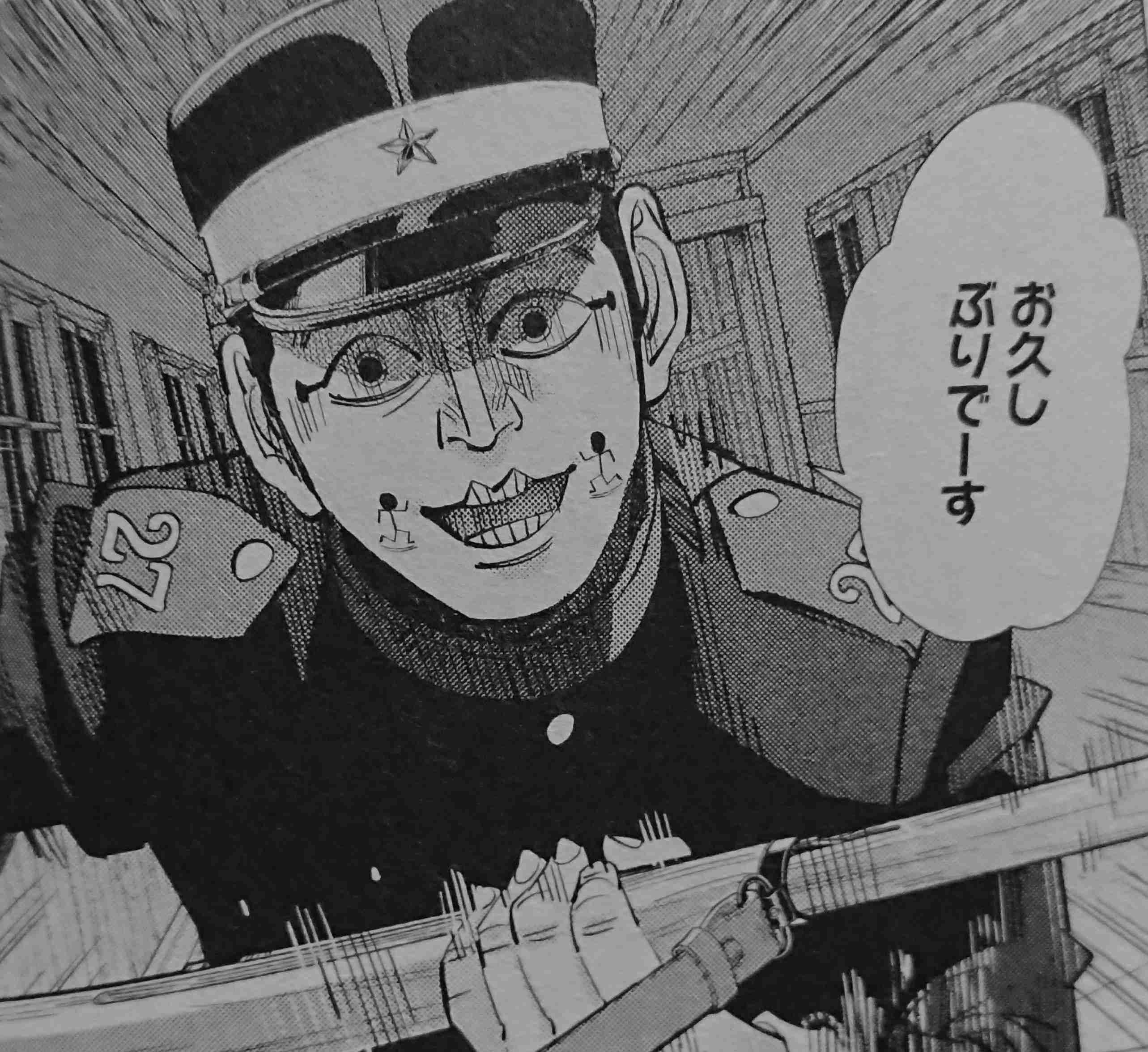 ゴールデンカムイ総合トピpart37