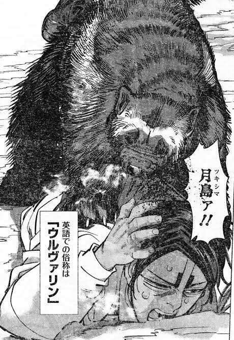 ゴールデンカムイ総合トピpart37