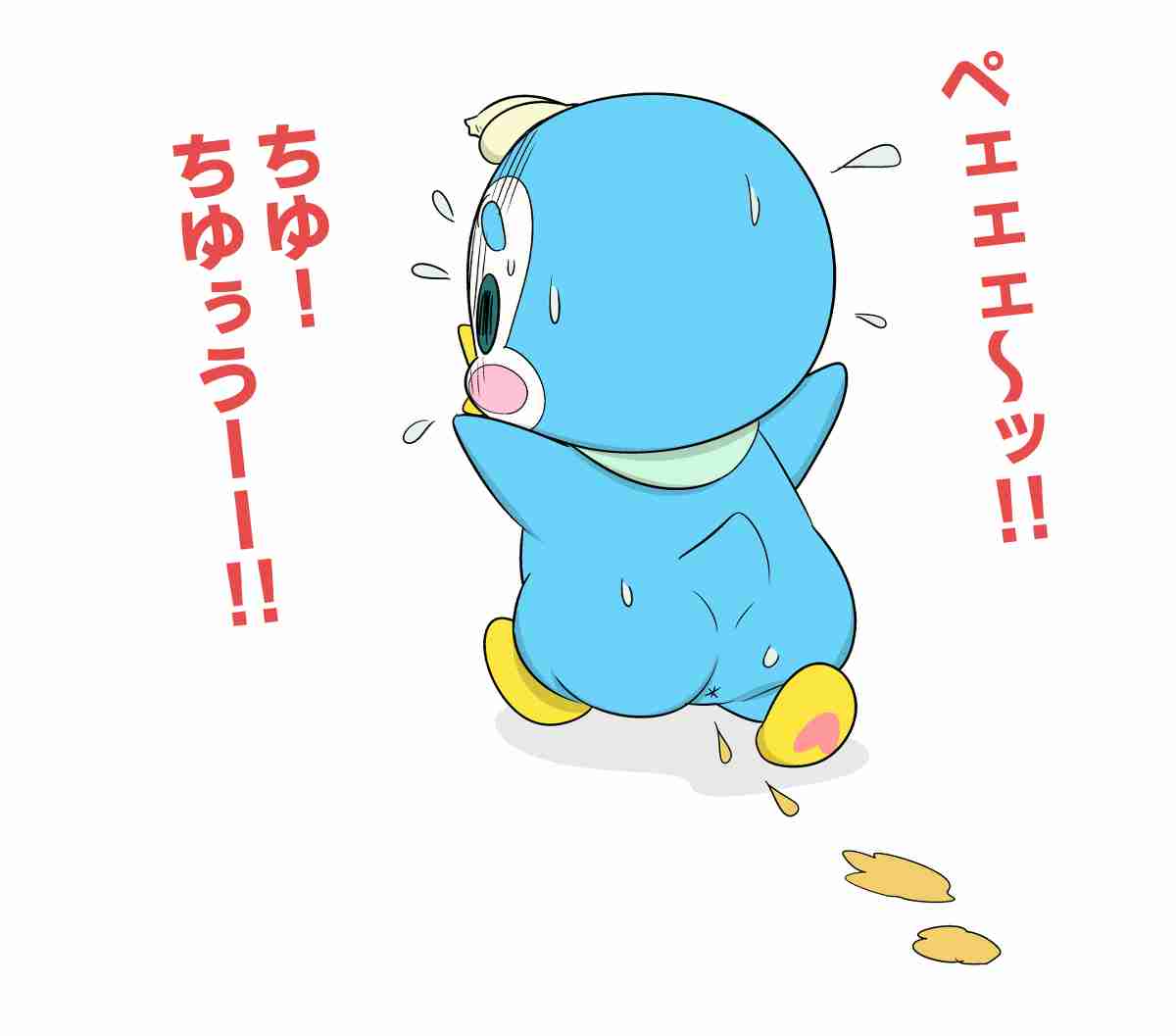 青森県で震度5強　津波の心配なし　震源は岩手県沖　M6.0