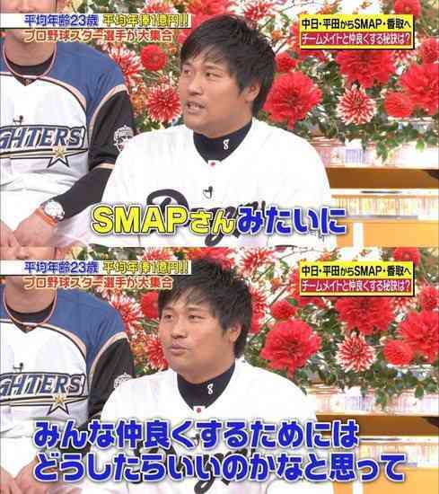 中日　平田良介が異型狭心症を公表　7月に緊急搬送「動悸が激しくて」