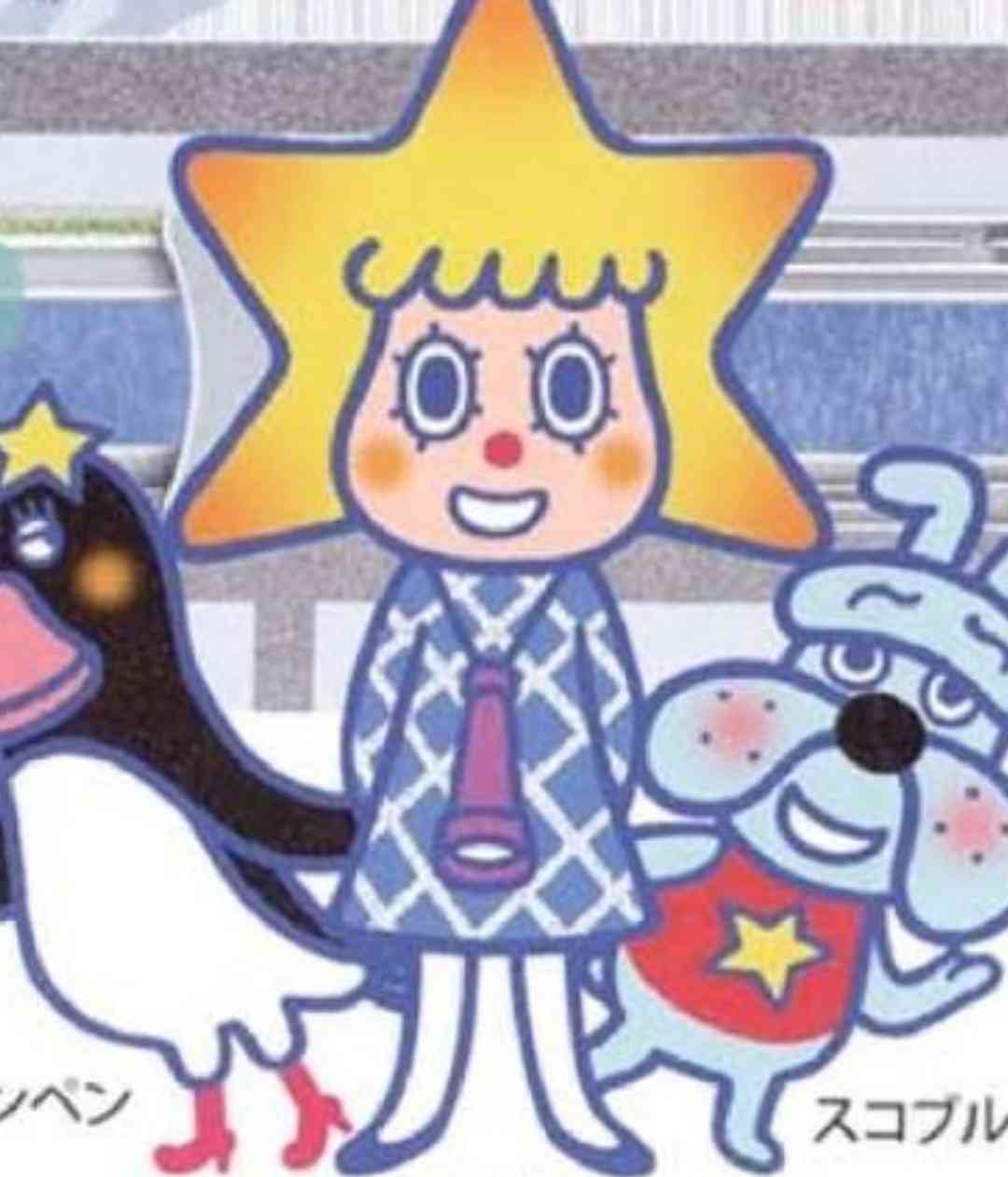人生で一番ときめいたこと