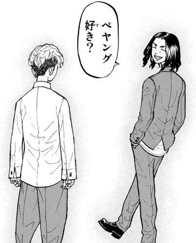 週刊少年マガジンを語ろうpart2