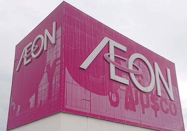 買い替えたいのに売ってない。