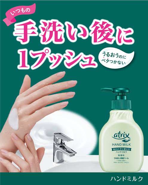 【ハンドケア】何してる?【ネイルケア】