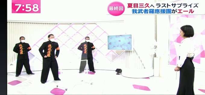 「THE TIME，」開始１カ月足らずでリニューアル　安住アナ「戸惑っている」