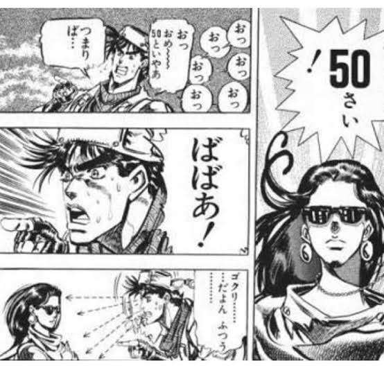 年齢を聞いてちょっとビックリした有名人