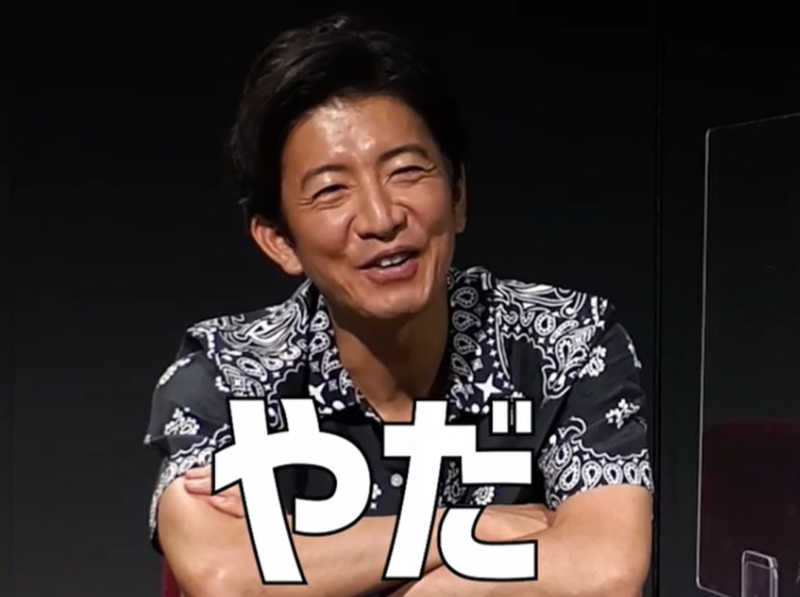 年齢を聞いてちょっとビックリした有名人