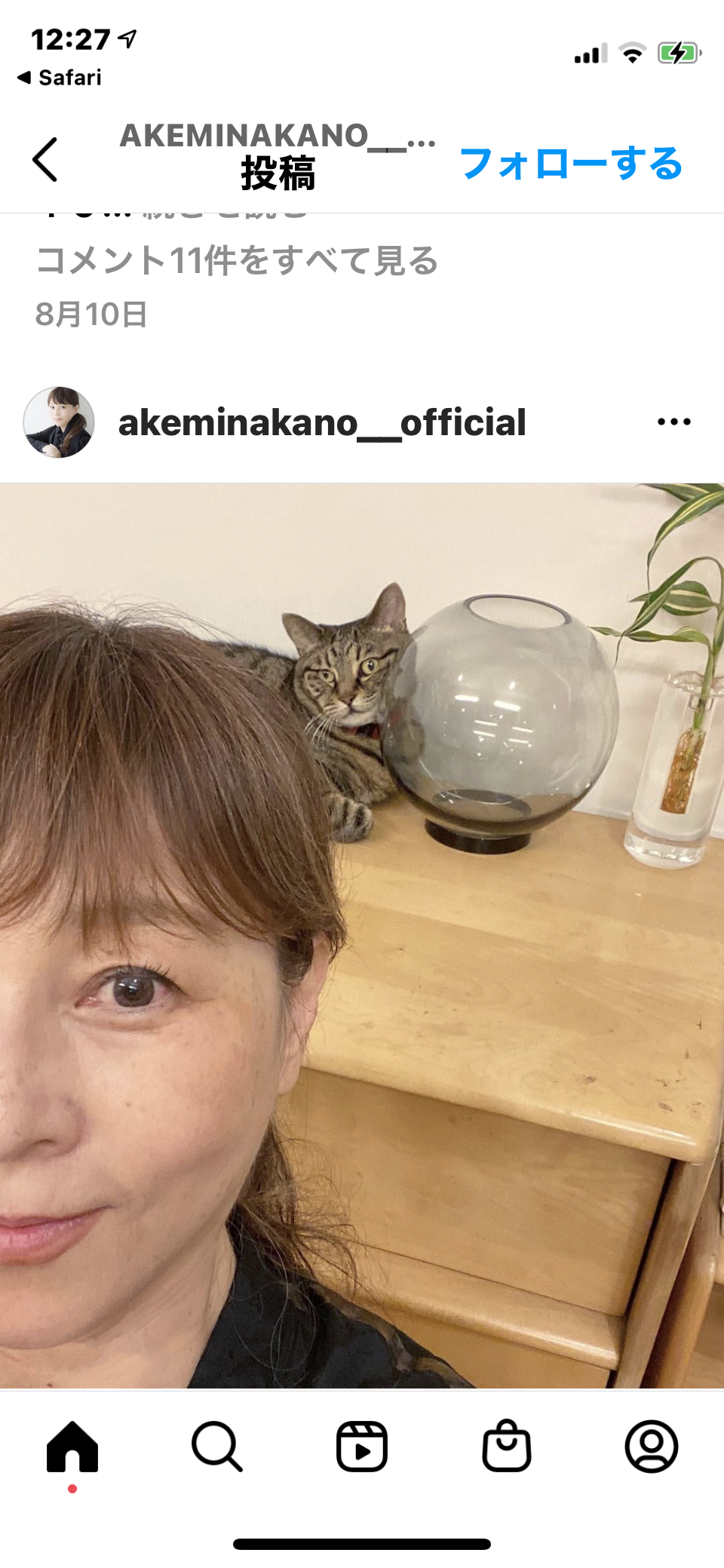 年齢を聞いてちょっとビックリした有名人