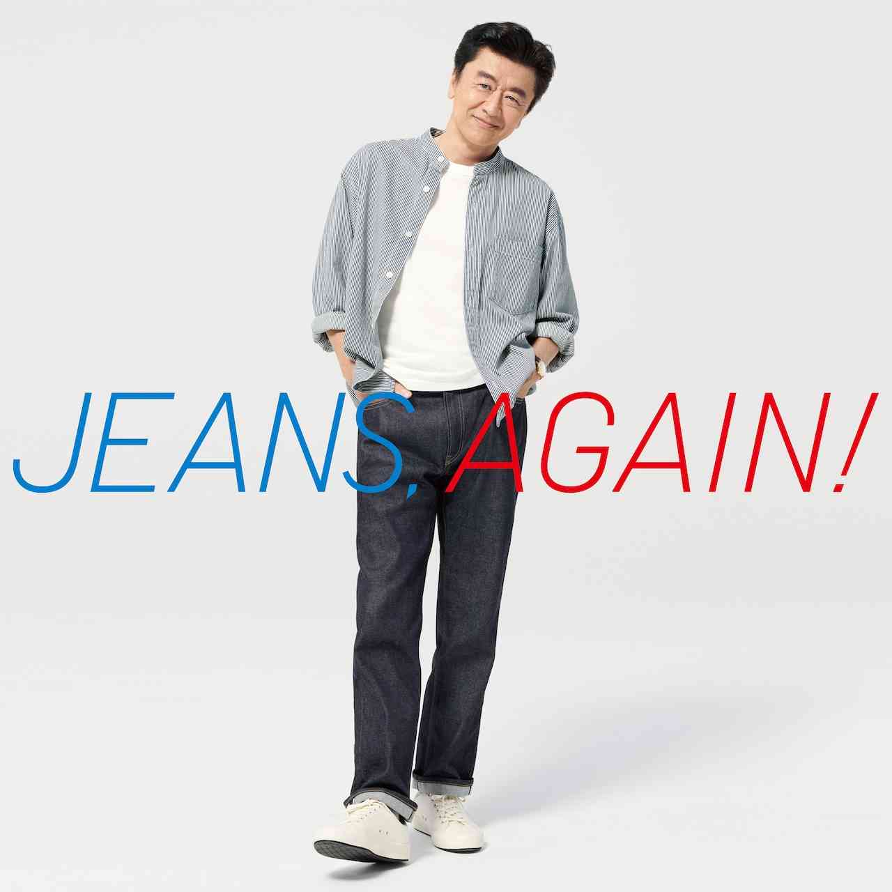 年齢を聞いてちょっとビックリした有名人