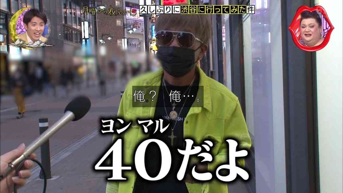 年齢を聞いてちょっとビックリした有名人