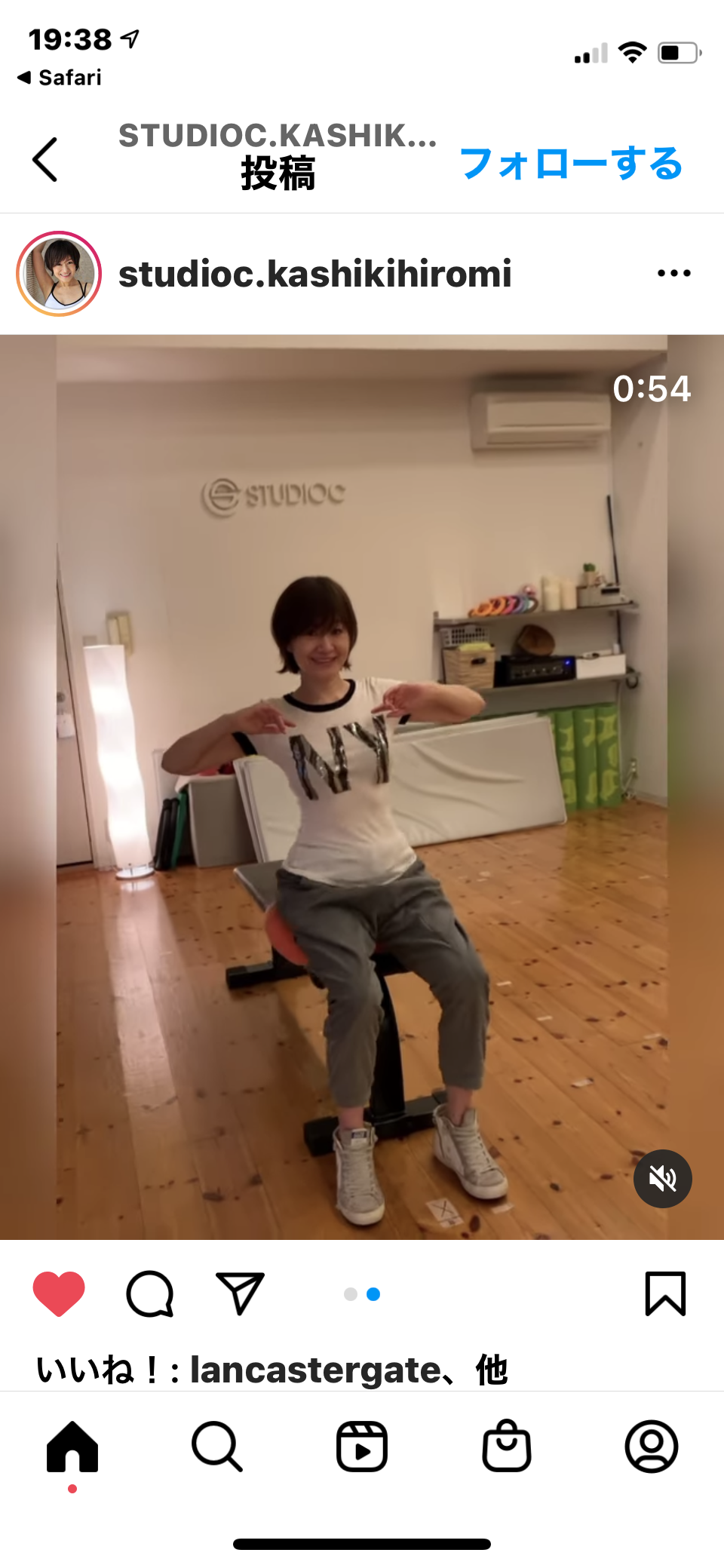 年齢を聞いてちょっとビックリした有名人