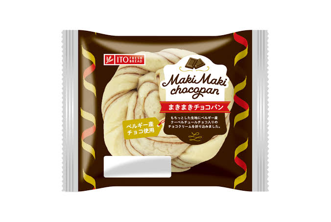 市販の好きなチョコの菓子パン、チョコスイーツ
