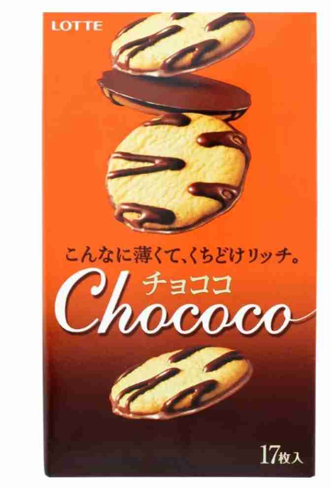 市販の好きなチョコの菓子パン、チョコスイーツ
