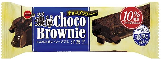 市販の好きなチョコの菓子パン、チョコスイーツ