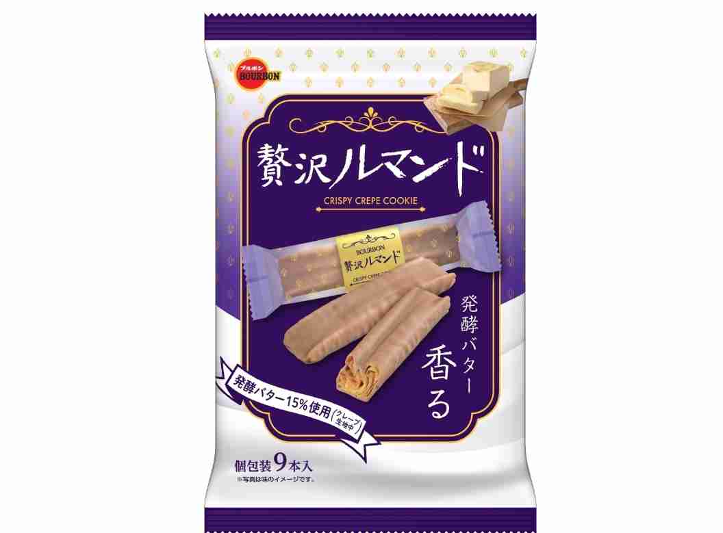 市販の好きなチョコの菓子パン、チョコスイーツ