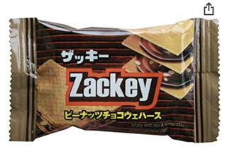 市販の好きなチョコの菓子パン、チョコスイーツ