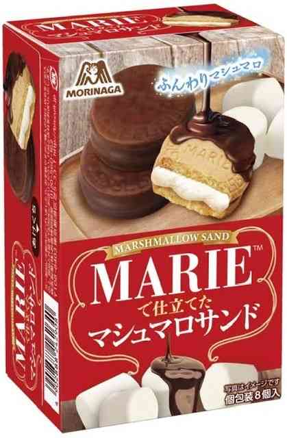 市販の好きなチョコの菓子パン、チョコスイーツ