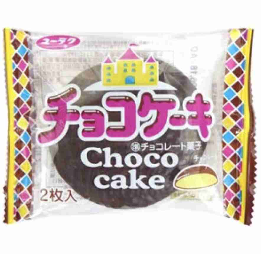 市販の好きなチョコの菓子パン、チョコスイーツ