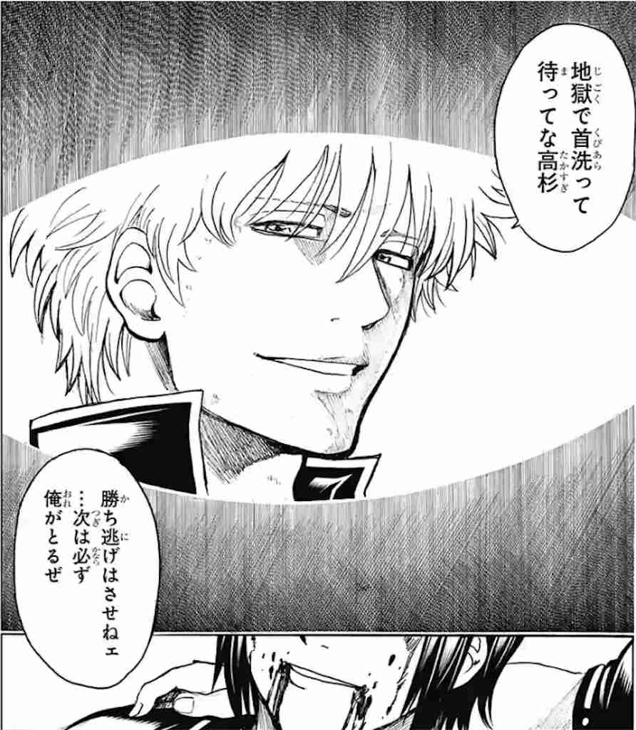死後の世界を語るトピ。【信じている人限定】part3