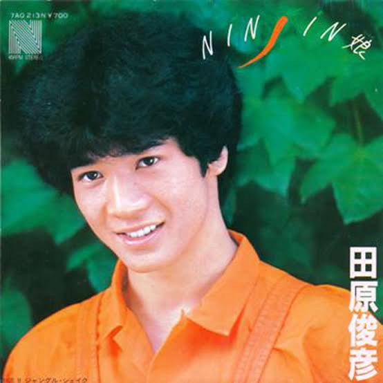 あなたが歌うカバーアルバム