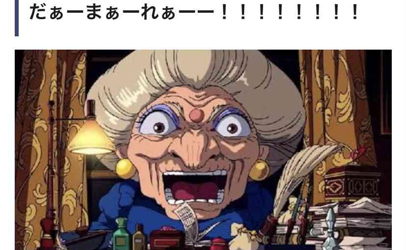 スキンケアにオイルを使用している方