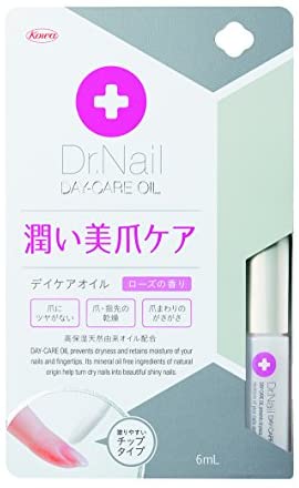 スキンケアにオイルを使用している方