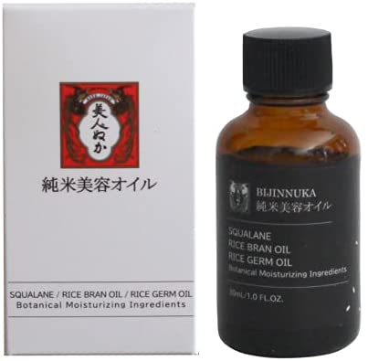 スキンケアにオイルを使用している方