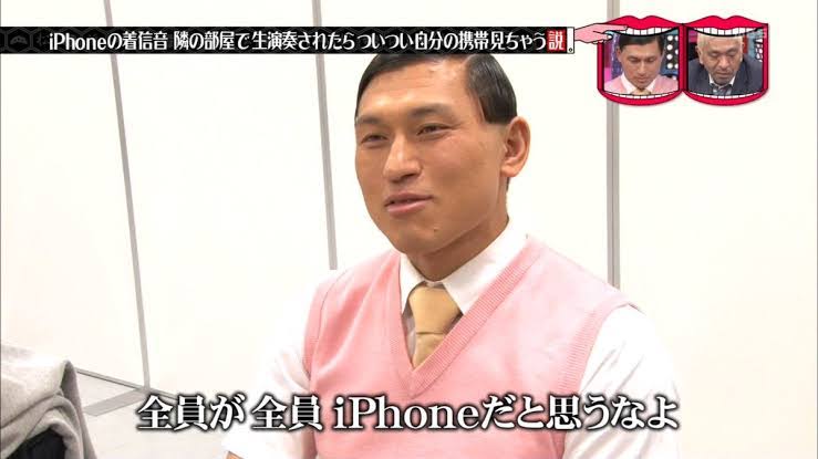 iPhone派?Android派?