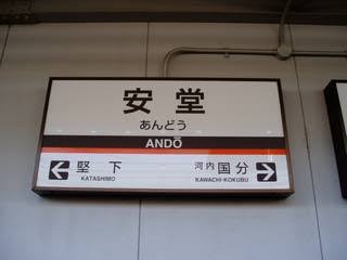 iPhone派?Android派?