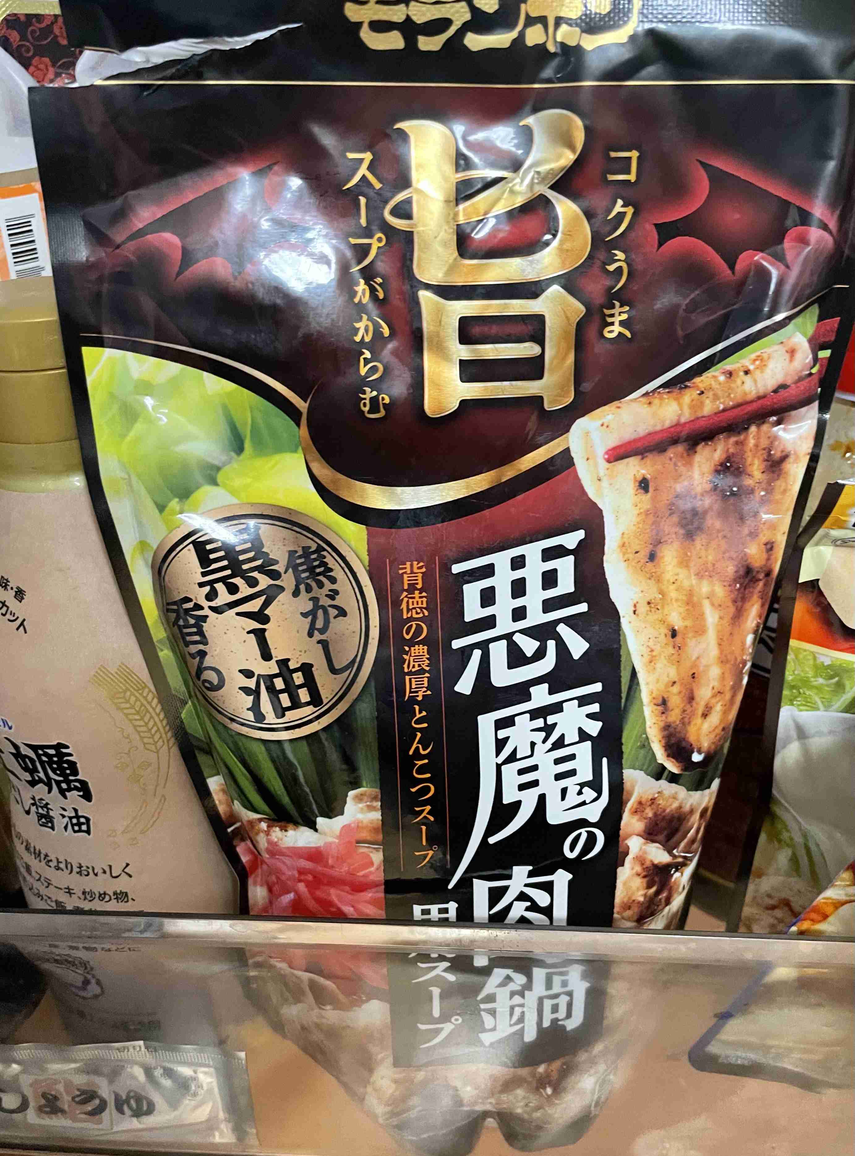 【自分語りOK】皆さんの近況、教えてもらえませんか？