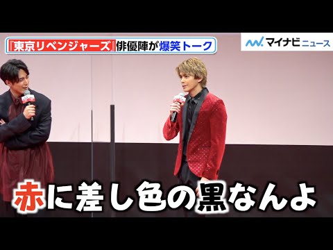 グっとくるカラー配色