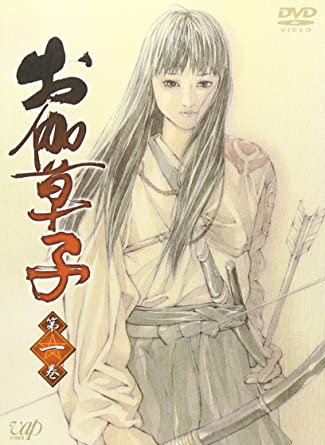 自分史上一番痺れたアニソンPart2