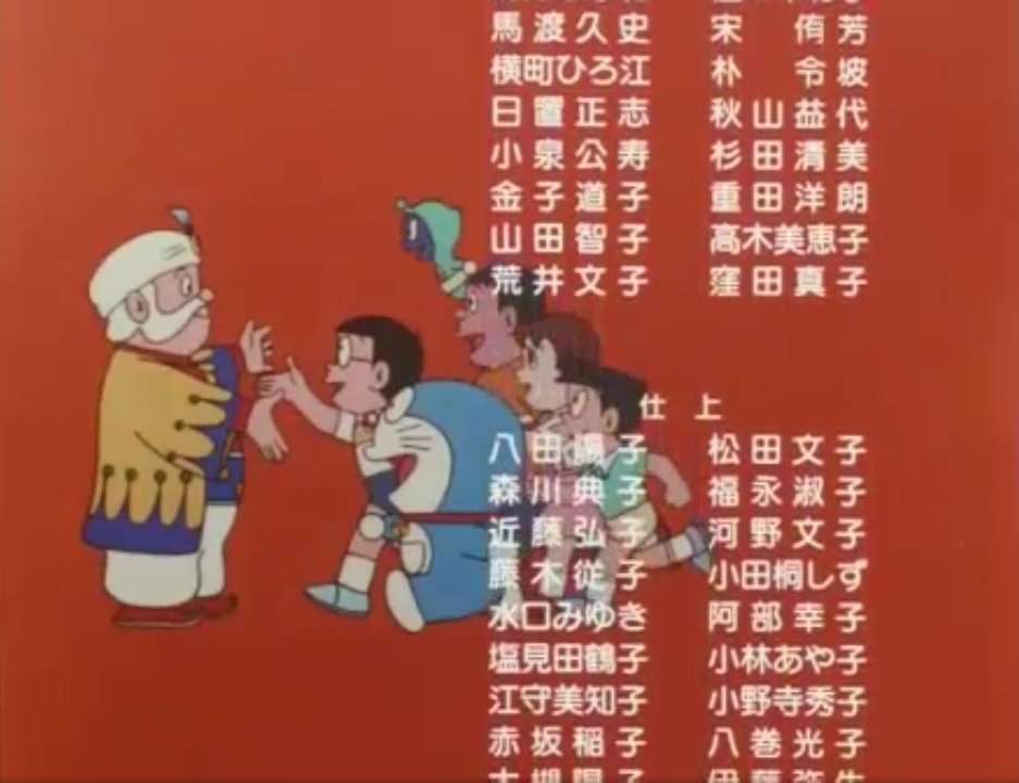 自分史上一番痺れたアニソンPart2