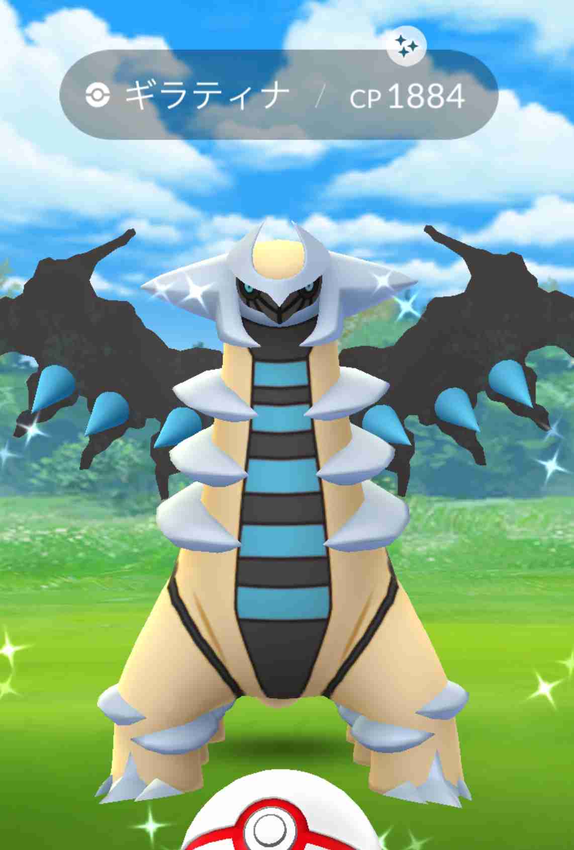 ポケモンGOをやっている人！part.64