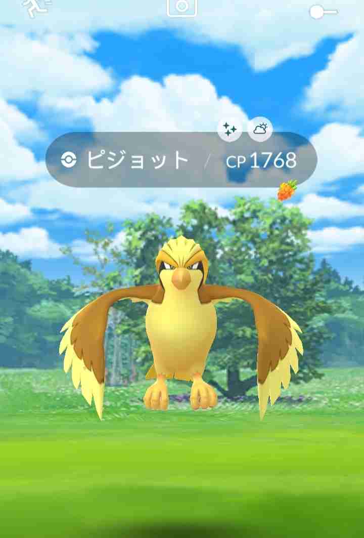ポケモンGOをやっている人！part.64