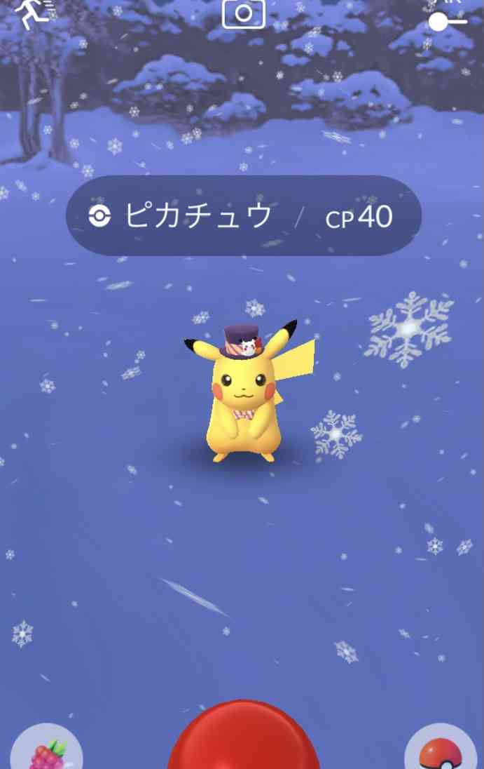 ポケモンGOをやっている人！part.64