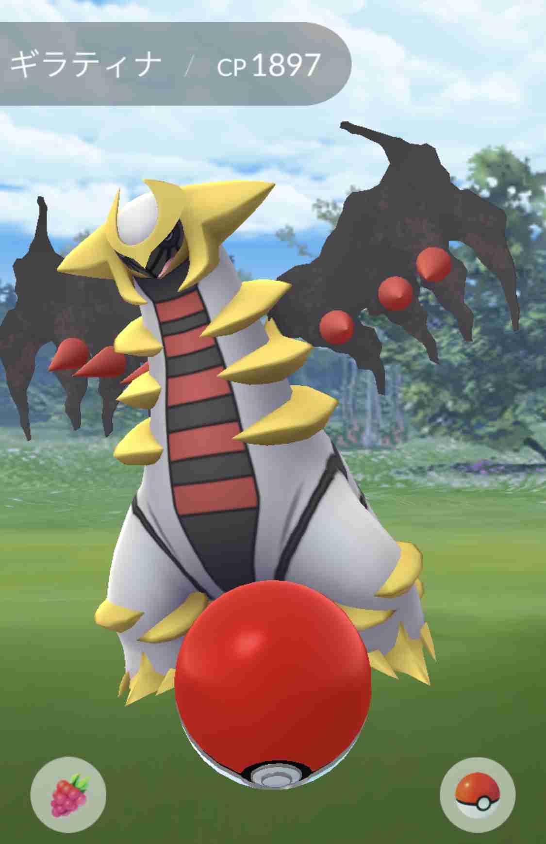 ポケモンGOをやっている人！part.64