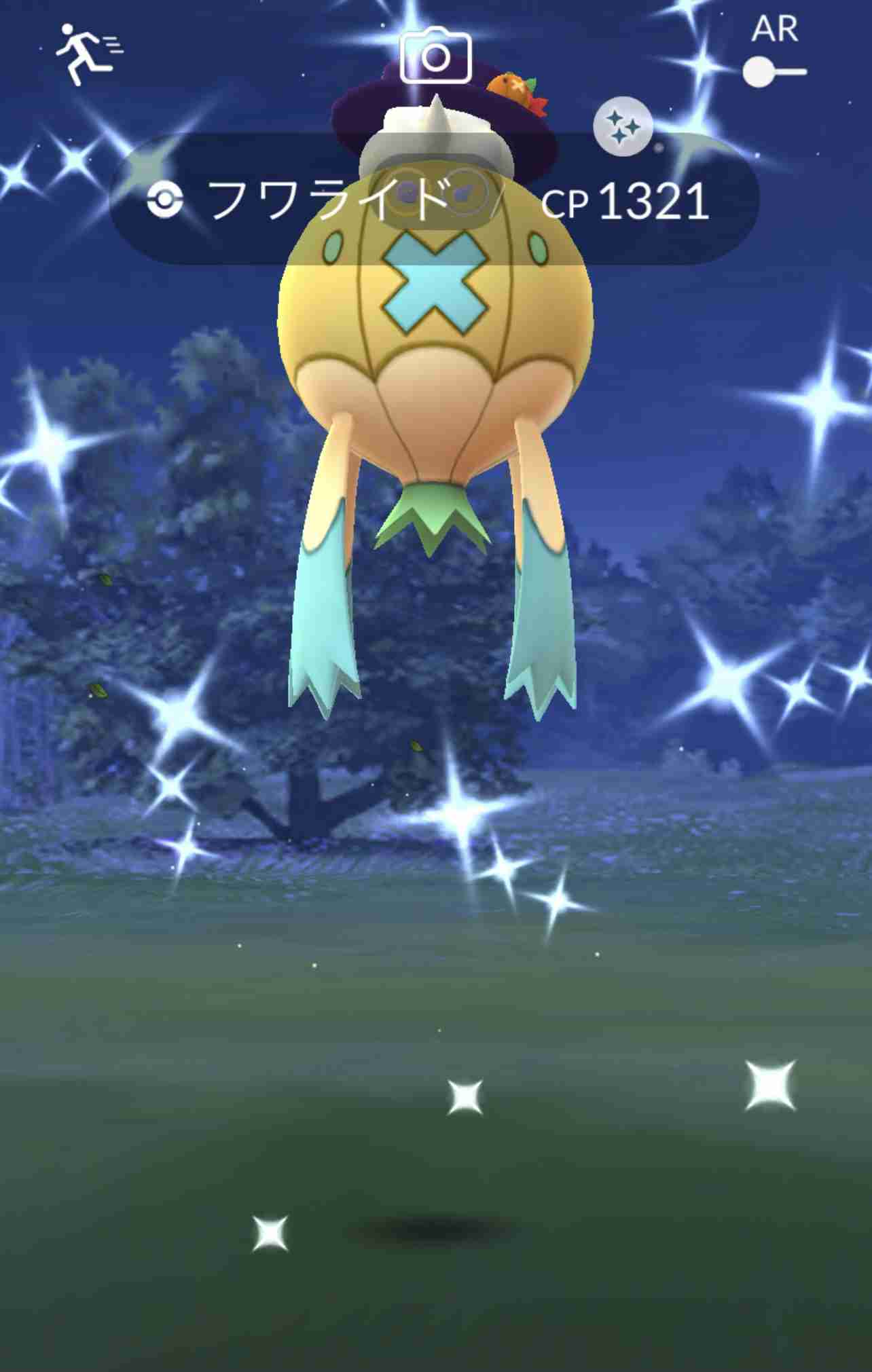 ポケモンGOをやっている人！part.64