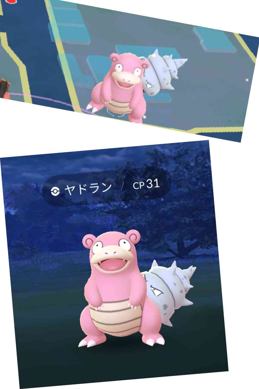 ポケモンGOをやっている人！part.64
