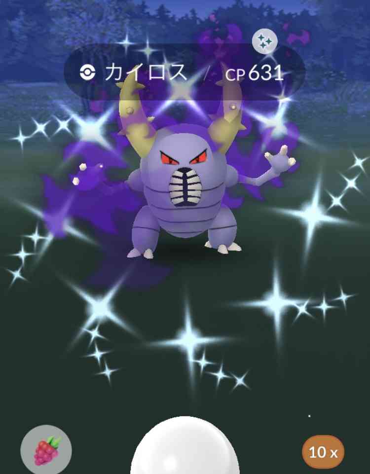 ポケモンGOをやっている人！part.64