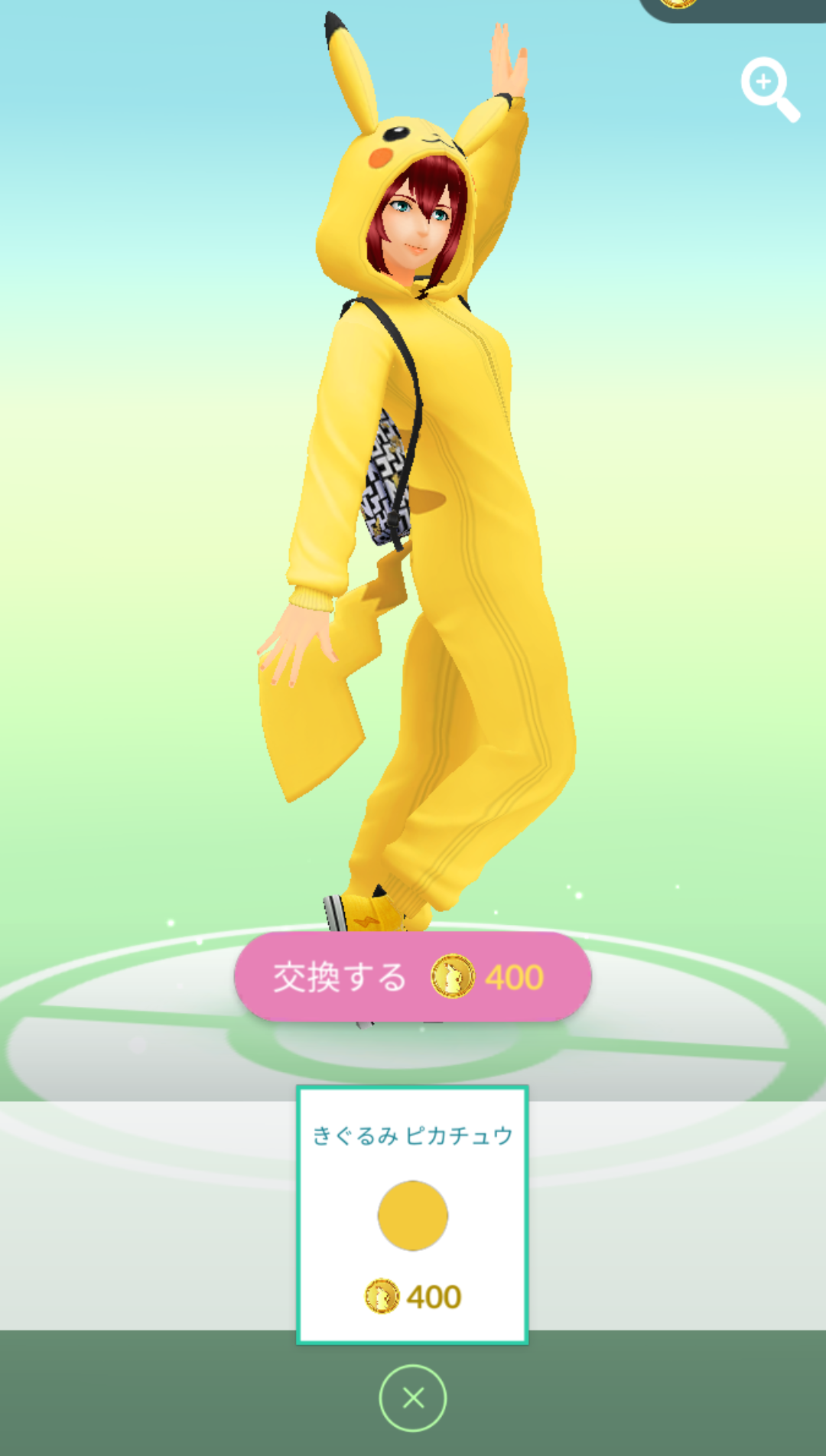 ポケモンGOをやっている人！part.64