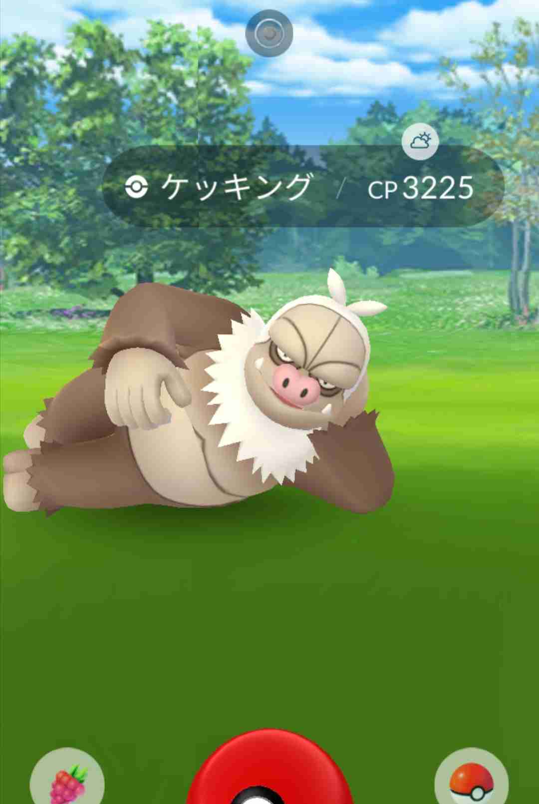 ポケモンGOをやっている人！part.64