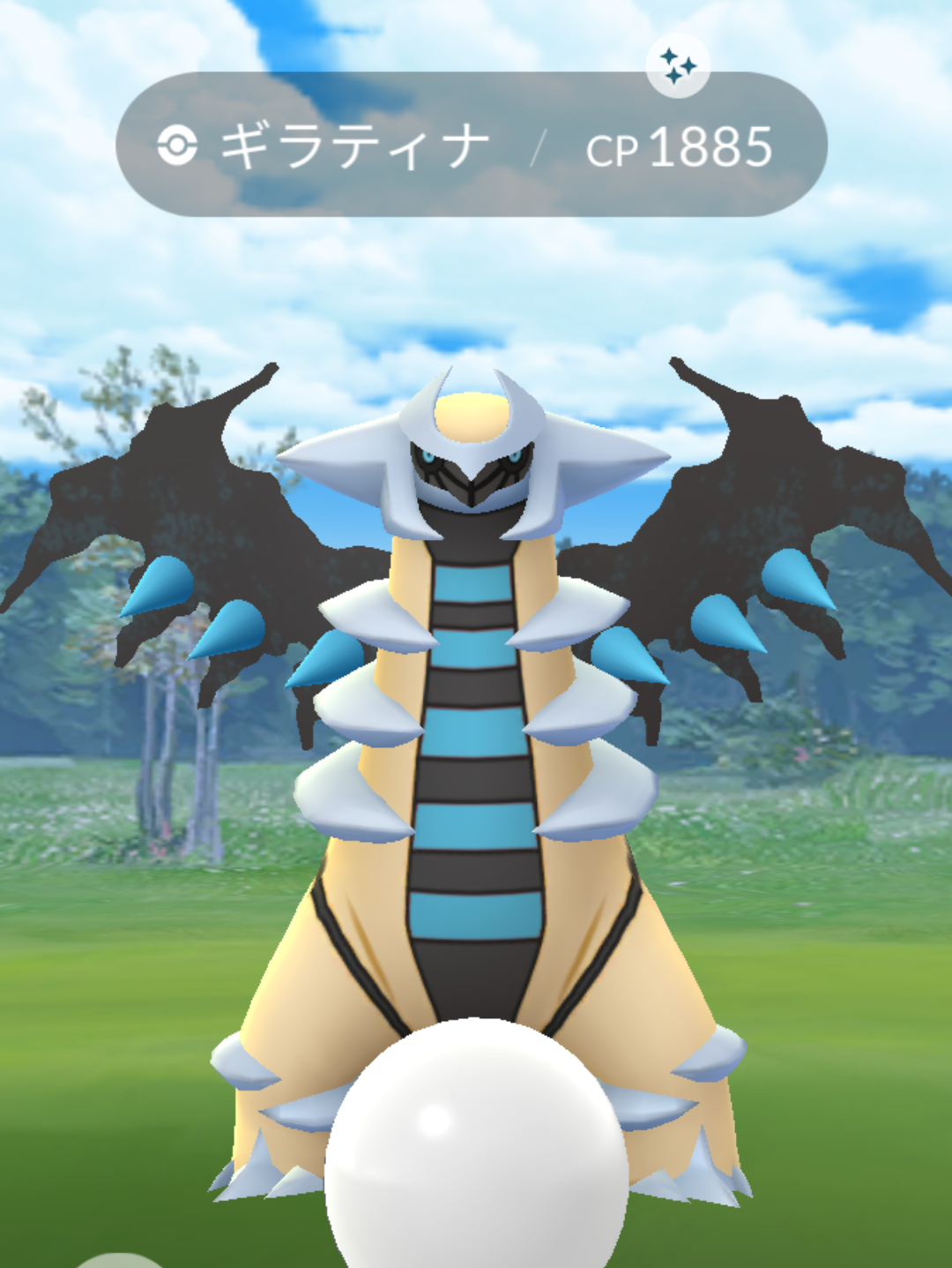 ポケモンGOをやっている人！part.64