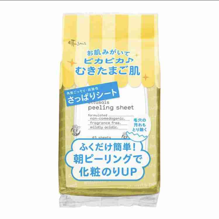 肌がごわつく時のケア
