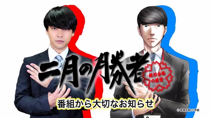 中学受験させようと思った理由