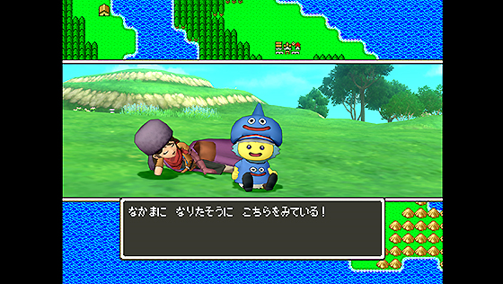自分史上最高にかわいかったキャラクターPart2