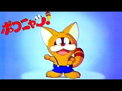 自分史上最高にかわいかったキャラクターPart2